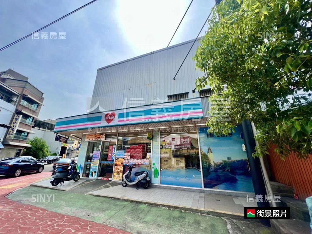 苗栗市國華路工業用地房屋室內格局與周邊環境