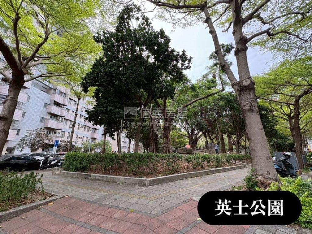 英士公園穩定收租置產房屋室內格局與周邊環境