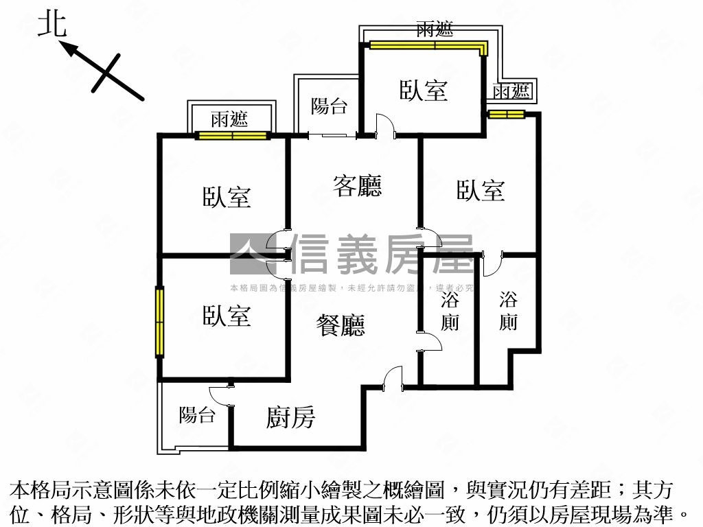 星野沐月遠景４房車位房屋室內格局與周邊環境