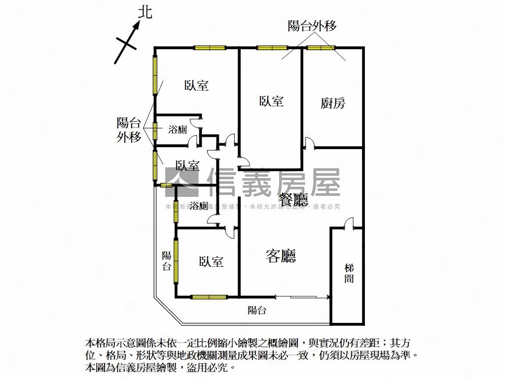 南京復興３面採光３樓好宅房屋室內格局與周邊環境