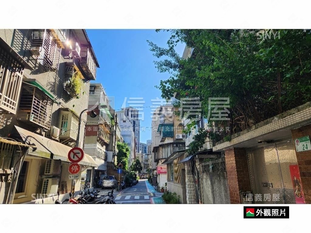 南京復興３面採光３樓好宅房屋室內格局與周邊環境