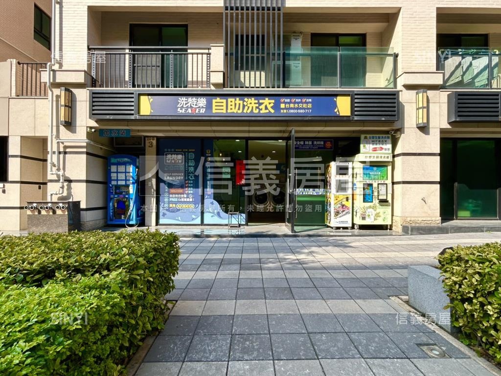 水交社世界好美麗優質店面房屋室內格局與周邊環境