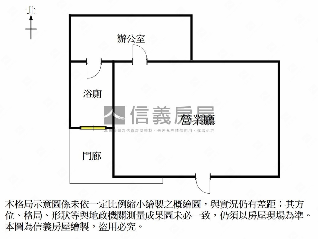 水交社世界好美麗優質店面房屋室內格局與周邊環境