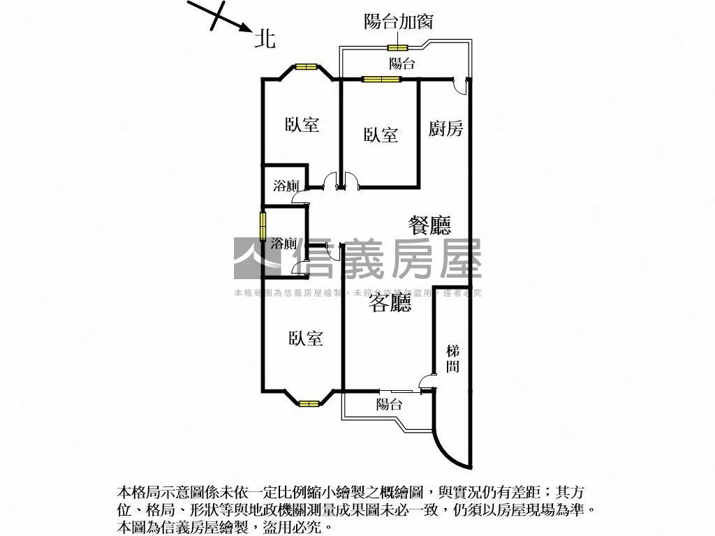 寶貴世家三房房屋室內格局與周邊環境