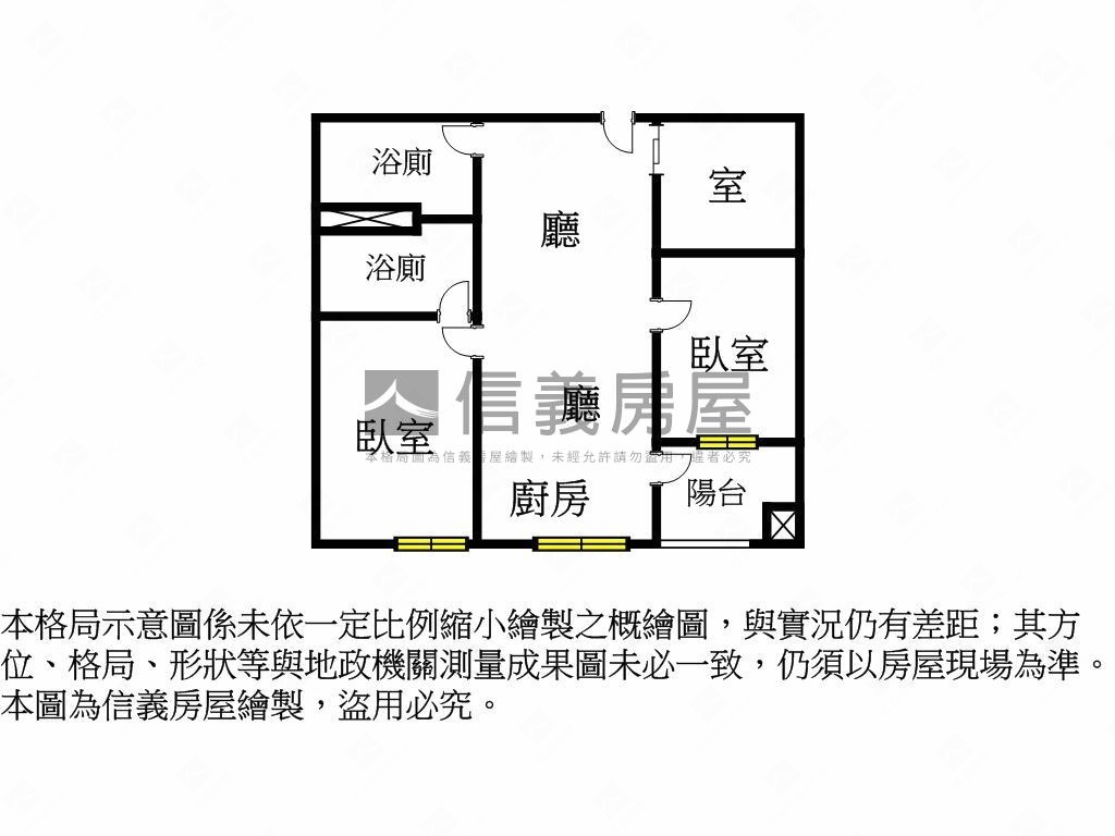 江子翠新濠高樓河景宅房屋室內格局與周邊環境