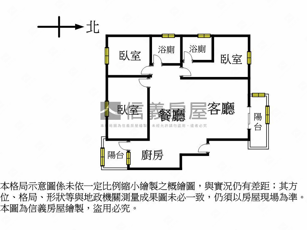 近鹿基精緻三房平車房屋室內格局與周邊環境