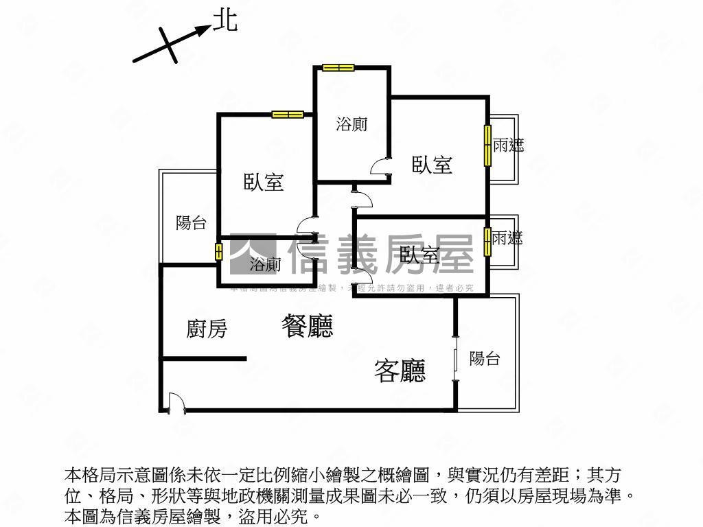 大河戀三房平車誠售房屋室內格局與周邊環境