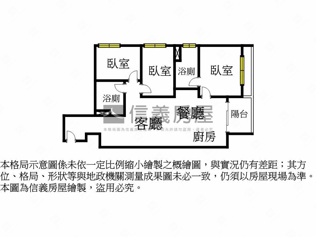 盛溪三房車位房屋室內格局與周邊環境