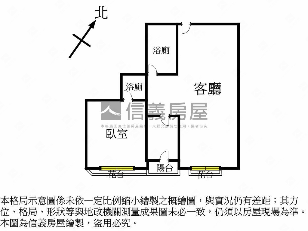 國資圖五權站好宅房屋室內格局與周邊環境