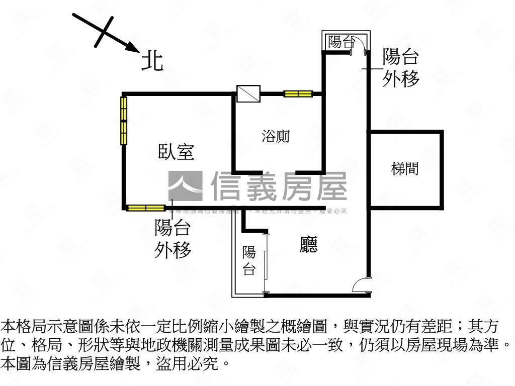 首長寶座｜高樓景觀宅房屋室內格局與周邊環境