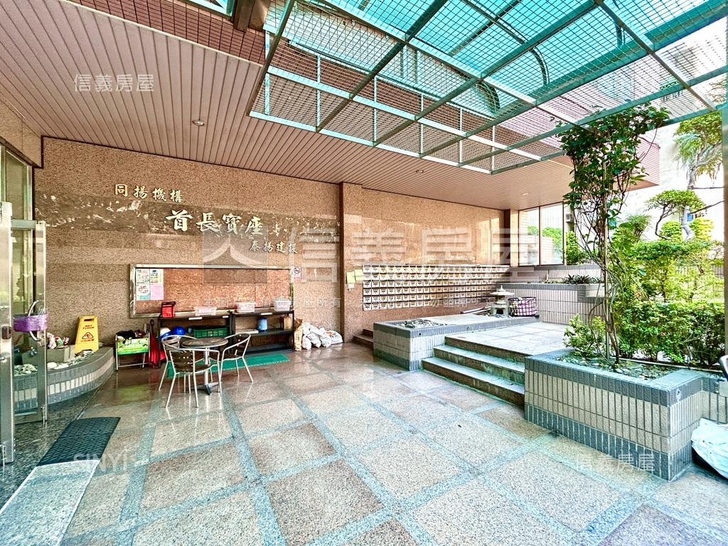 首長寶座｜高樓景觀宅房屋室內格局與周邊環境