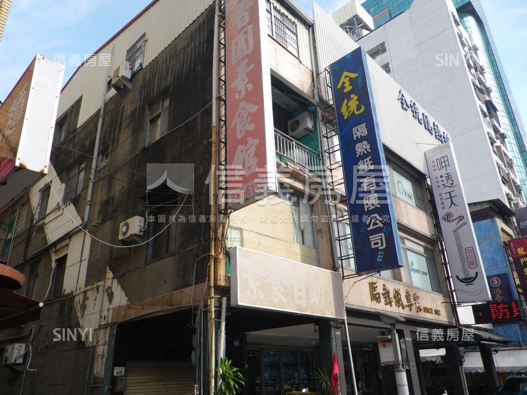 復興中正邊間透店房屋室內格局與周邊環境