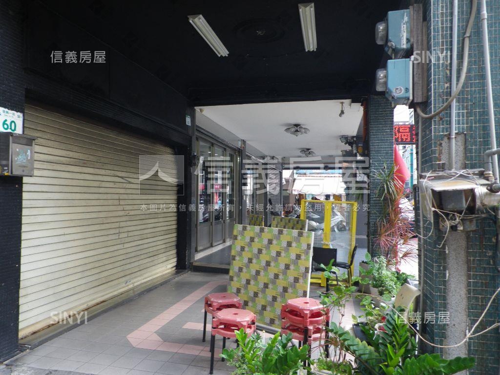 復興中正邊間透店房屋室內格局與周邊環境