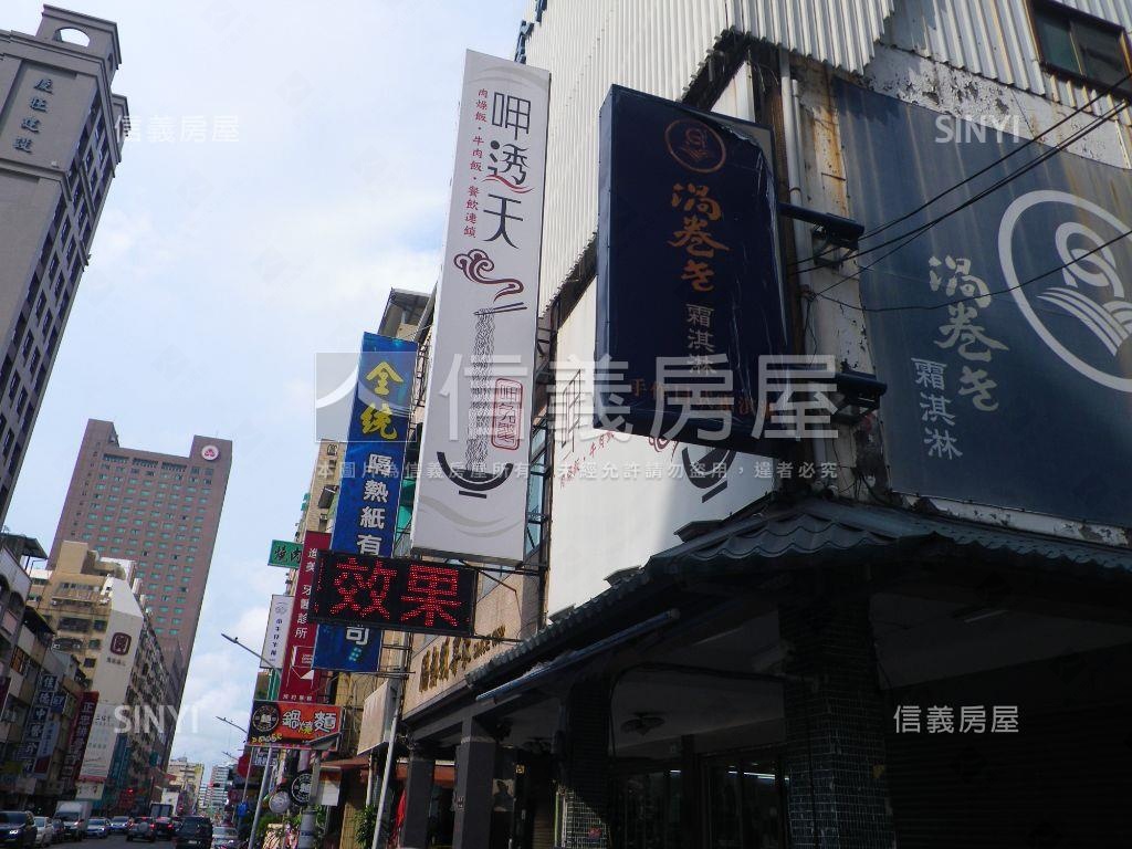 復興中正邊間透店房屋室內格局與周邊環境