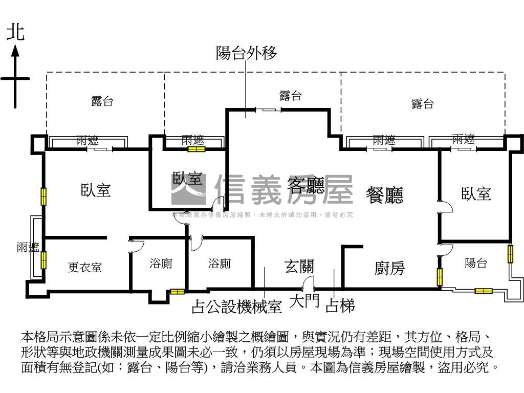 陽明賞高樓景觀房屋室內格局與周邊環境