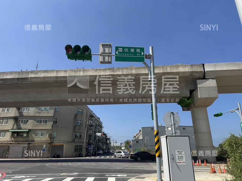 航空城商二土地房屋室內格局與周邊環境