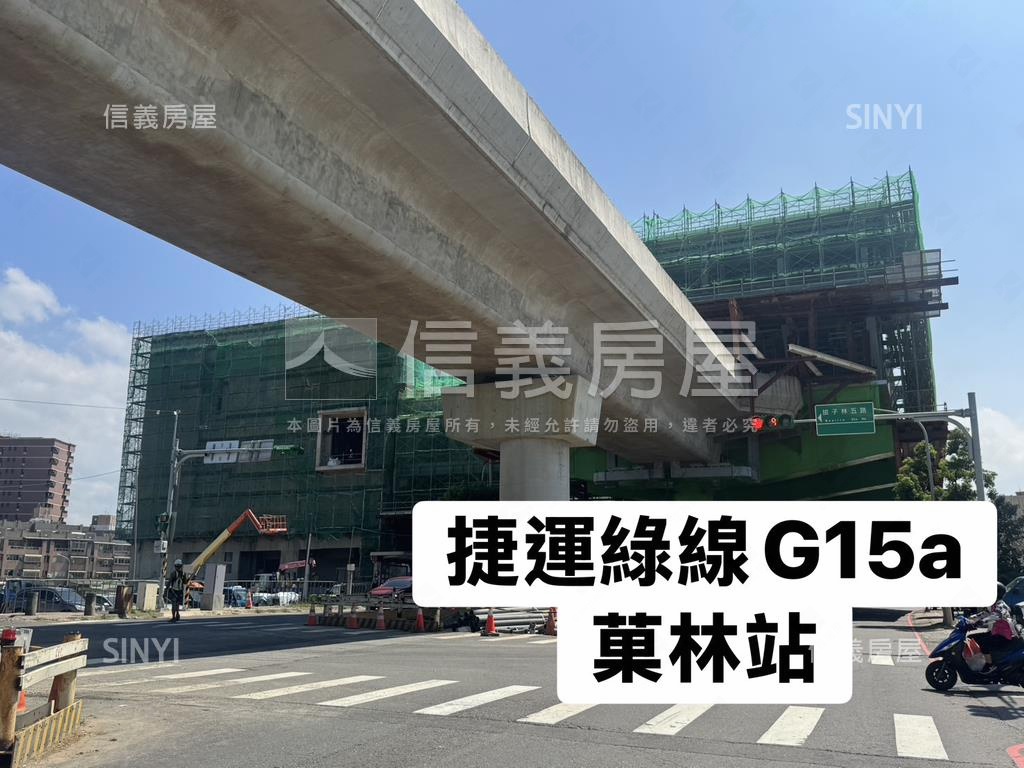 航空城商二土地房屋室內格局與周邊環境