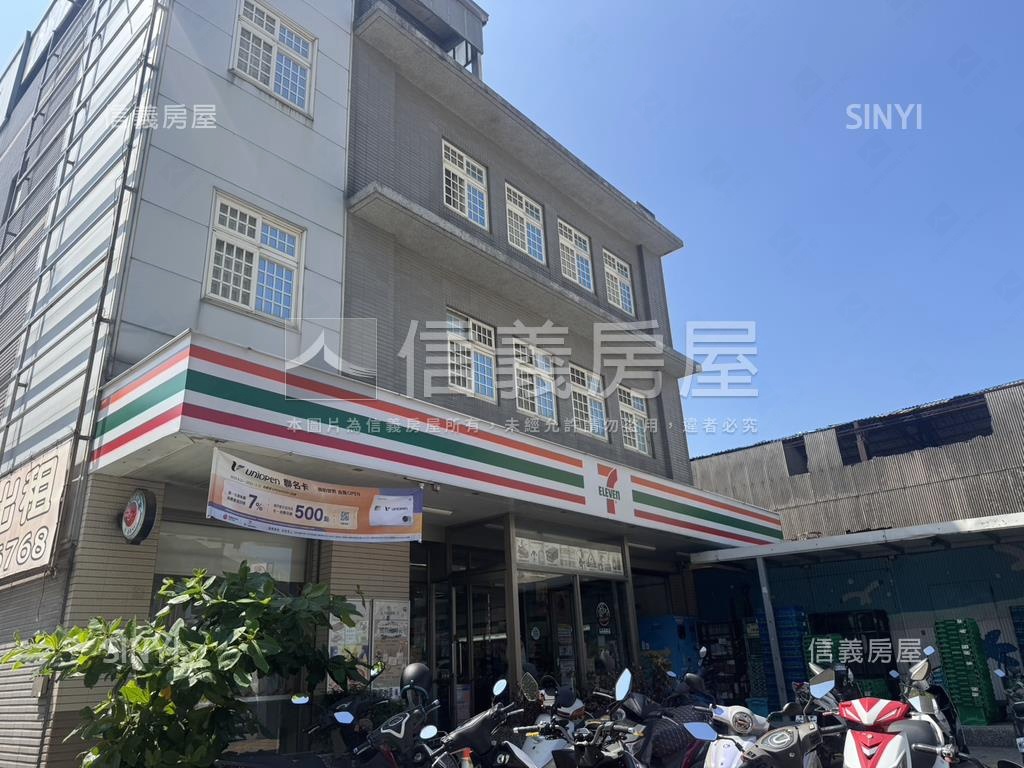 航空城商二土地房屋室內格局與周邊環境