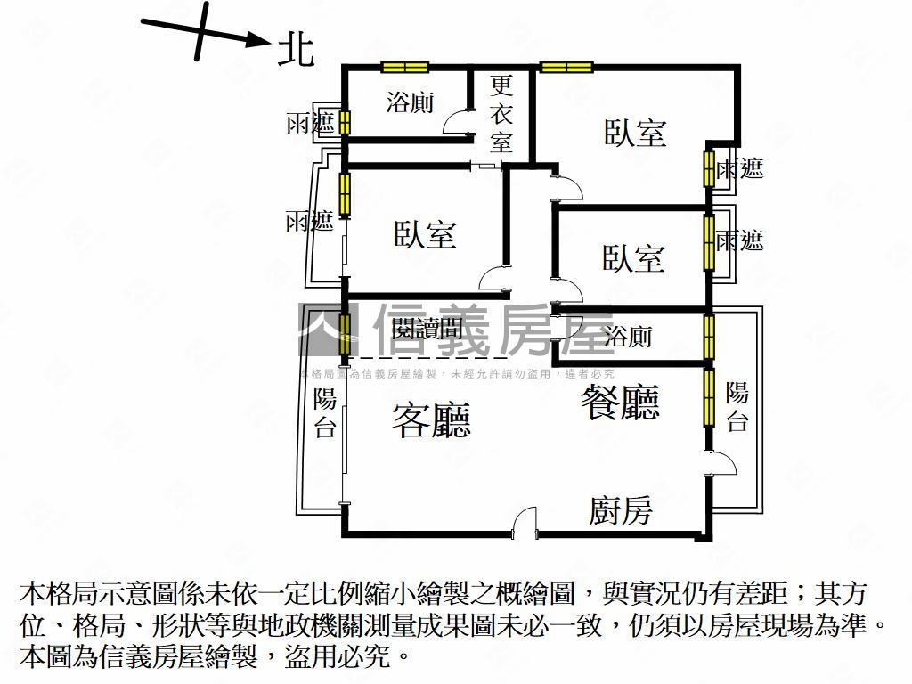 前金亞灣大三房雙平車豪邸房屋室內格局與周邊環境