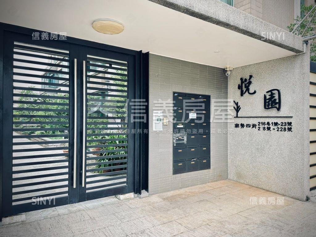 專任【悅園質感電梯別墅】房屋室內格局與周邊環境