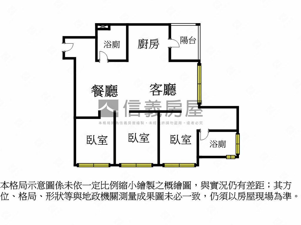 富元維也納公園景觀宅房屋室內格局與周邊環境