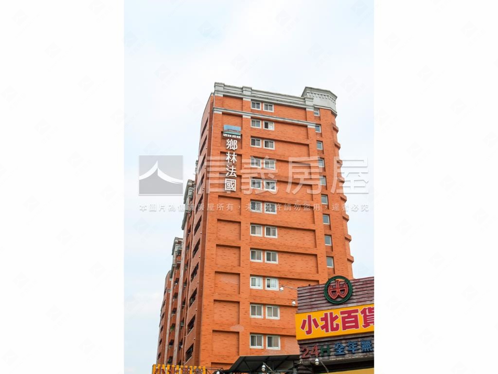 專任鄉林法國四房雙平車房屋室內格局與周邊環境