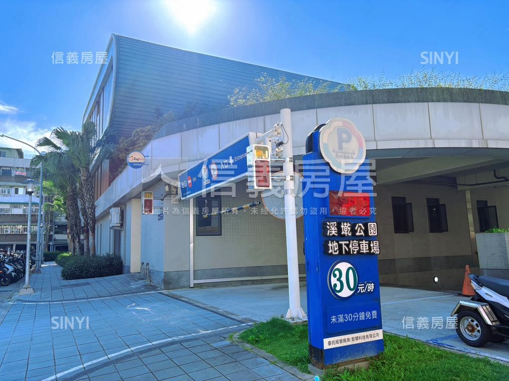綠境公園景觀天然瓦斯美寓房屋室內格局與周邊環境