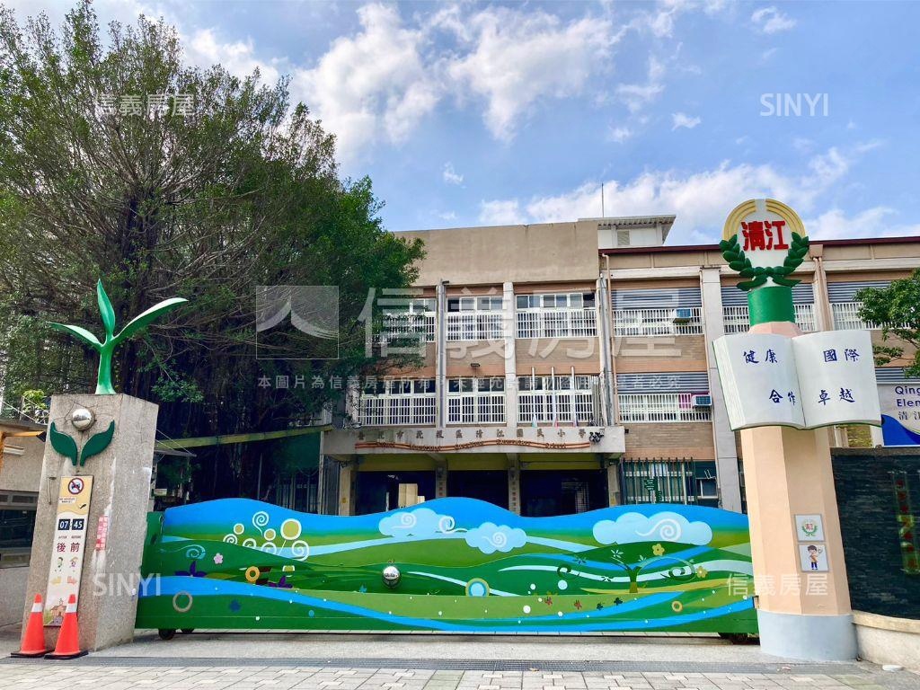 陽明山河質感生活首選房屋室內格局與周邊環境
