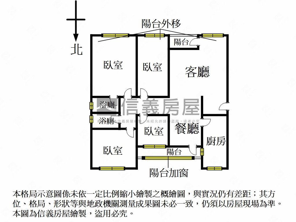 風光旖旎●景觀四房摘星樓房屋室內格局與周邊環境