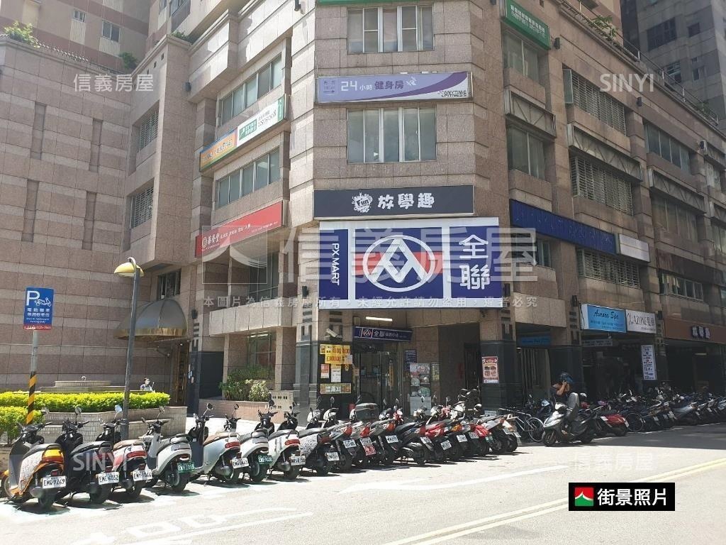 悠遊市高樓景觀房屋室內格局與周邊環境