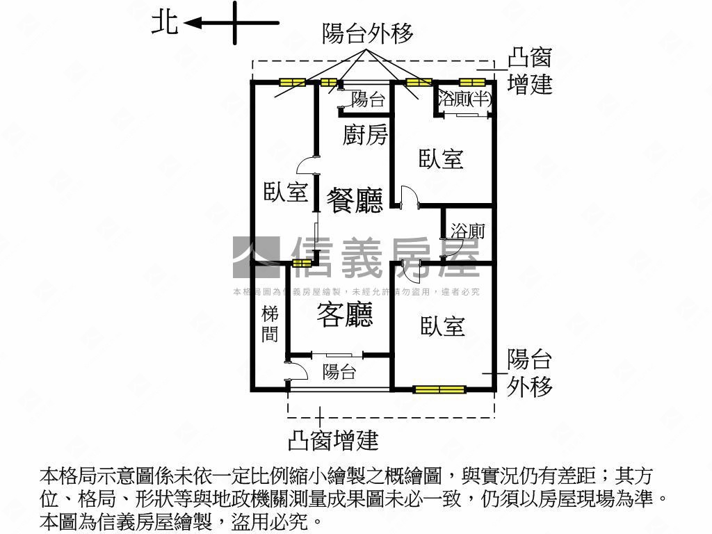 莒光國小前後陽台方正２樓房屋室內格局與周邊環境