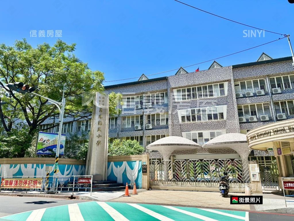 莒光國小前後陽台方正２樓房屋室內格局與周邊環境