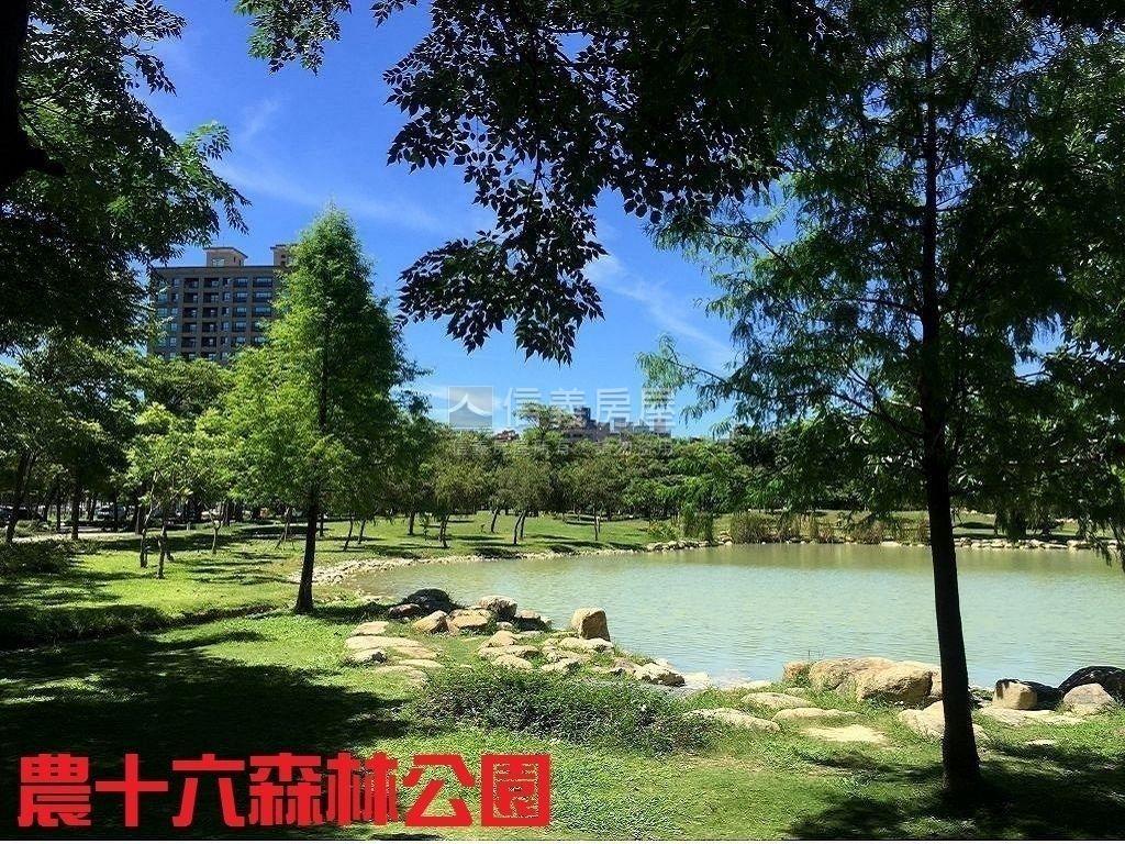 巨蛋置產美宅首選這間房屋室內格局與周邊環境