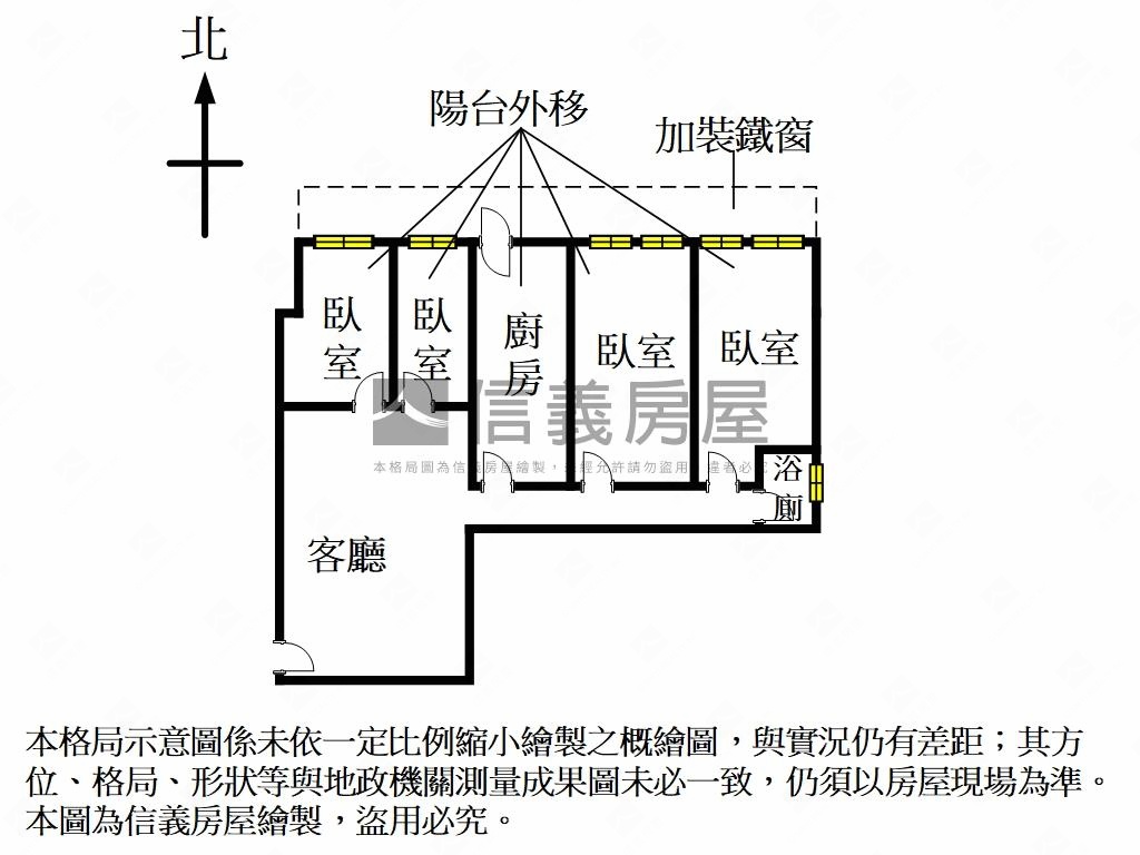 明德方正華廈４房房屋室內格局與周邊環境