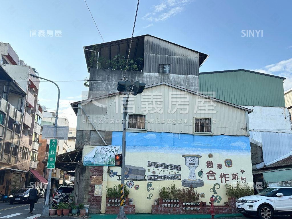 近車站首購族必看兩房美宅房屋室內格局與周邊環境