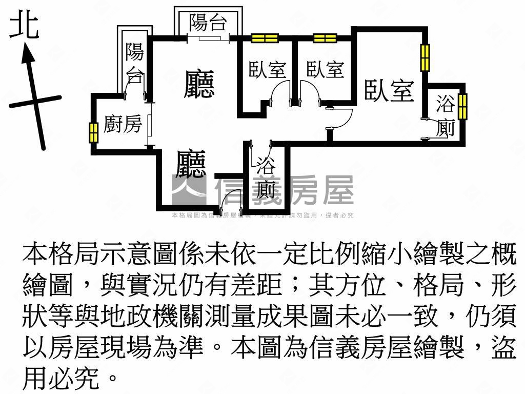 澄品硯二期質感三房房屋室內格局與周邊環境