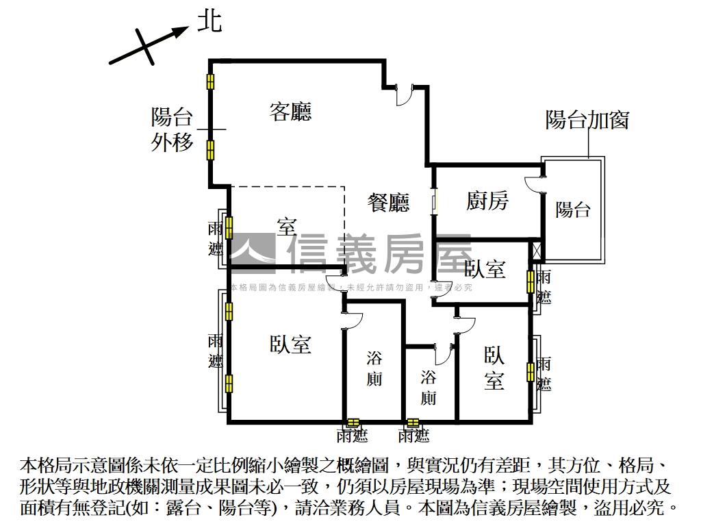 坤山人本大坪數美屋房屋室內格局與周邊環境