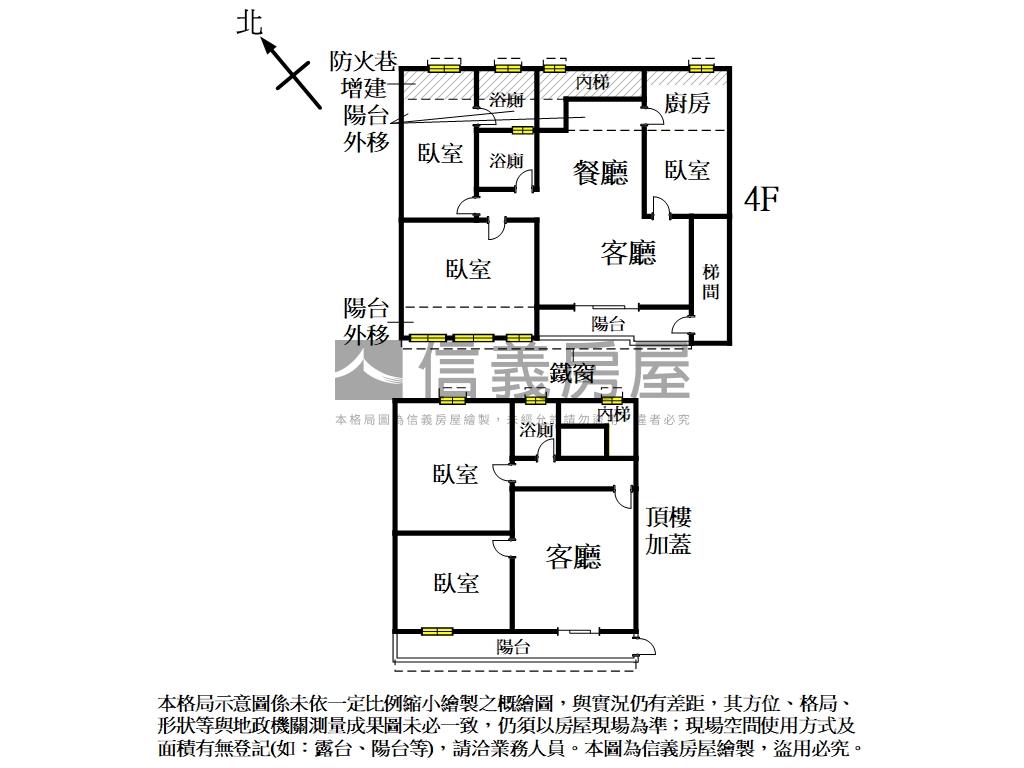 和平路３＋４大空間房屋室內格局與周邊環境
