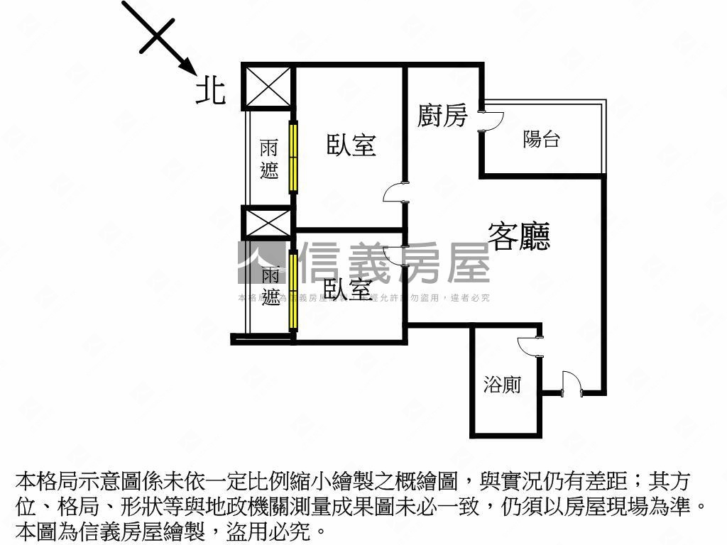 新板時尚．幸福邊間美兩房房屋室內格局與周邊環境