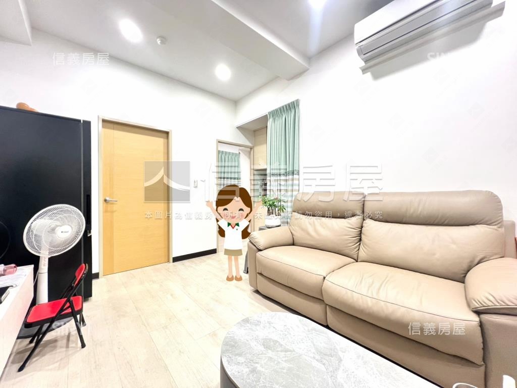 新板時尚．幸福邊間美兩房房屋室內格局與周邊環境