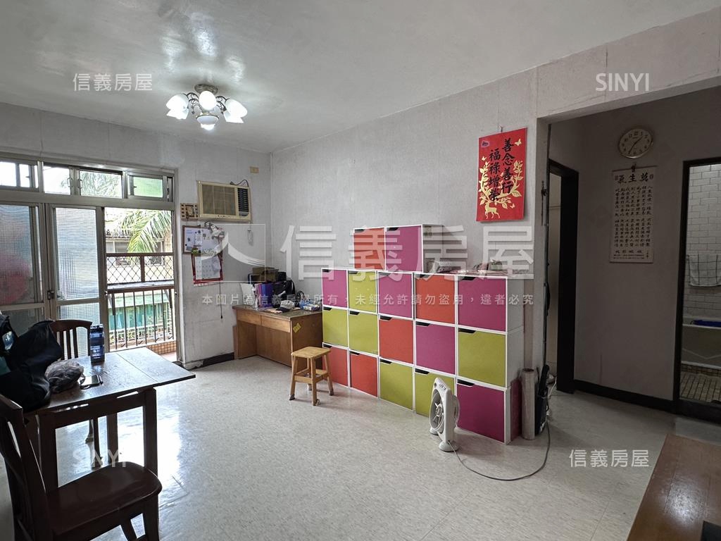 稀有三房公寓房屋室內格局與周邊環境