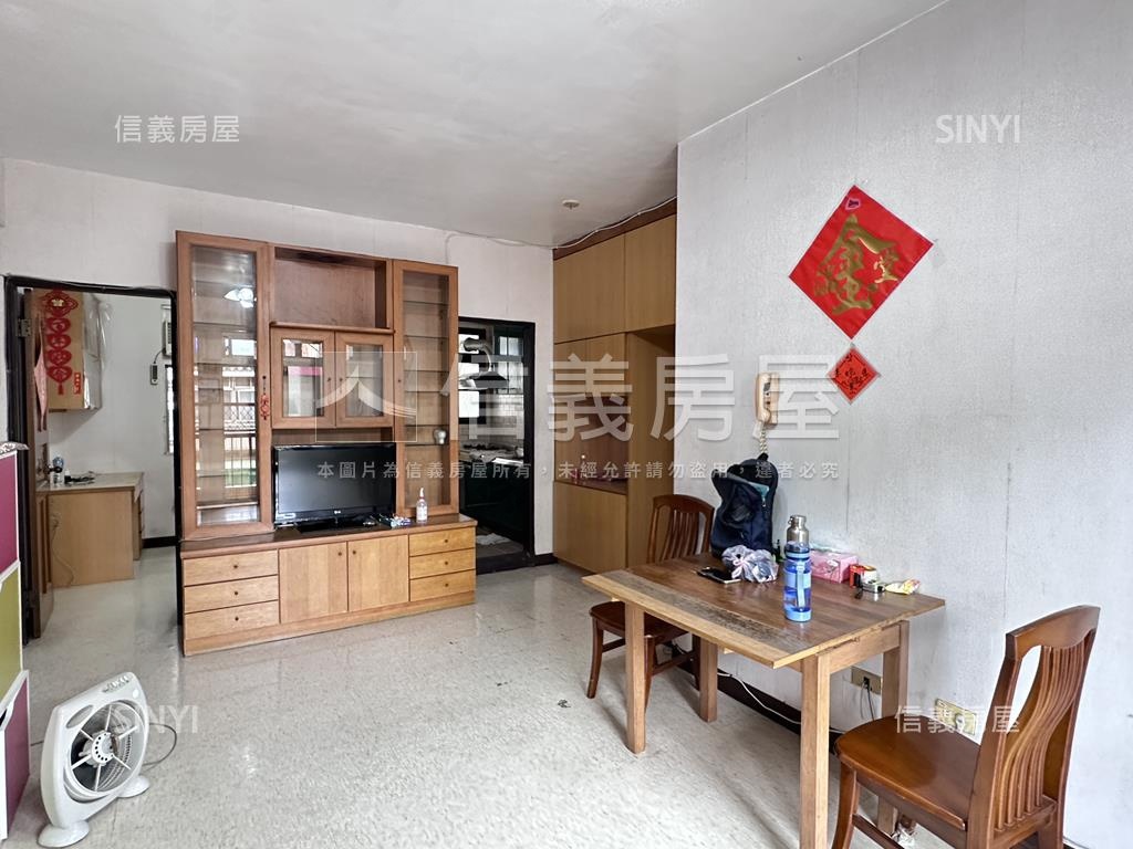 稀有三房公寓房屋室內格局與周邊環境