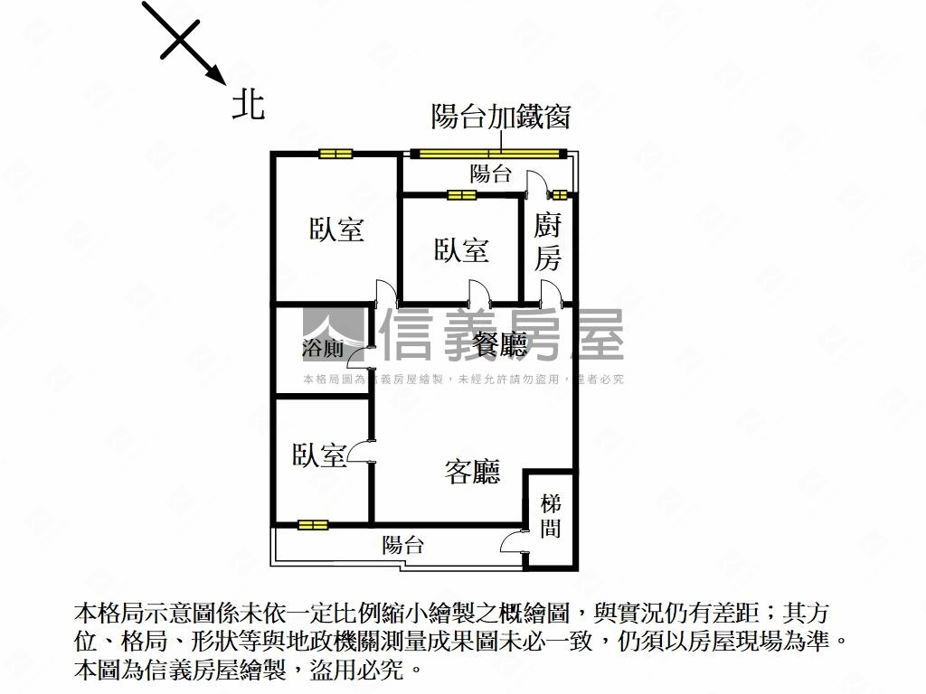 稀有三房公寓房屋室內格局與周邊環境