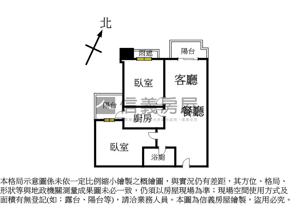 天擎山景高樓方正美宅房屋室內格局與周邊環境