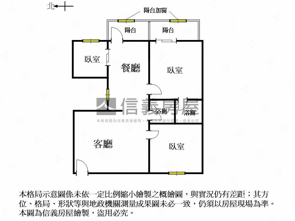 永康綠之鄉２＋１美居房屋室內格局與周邊環境