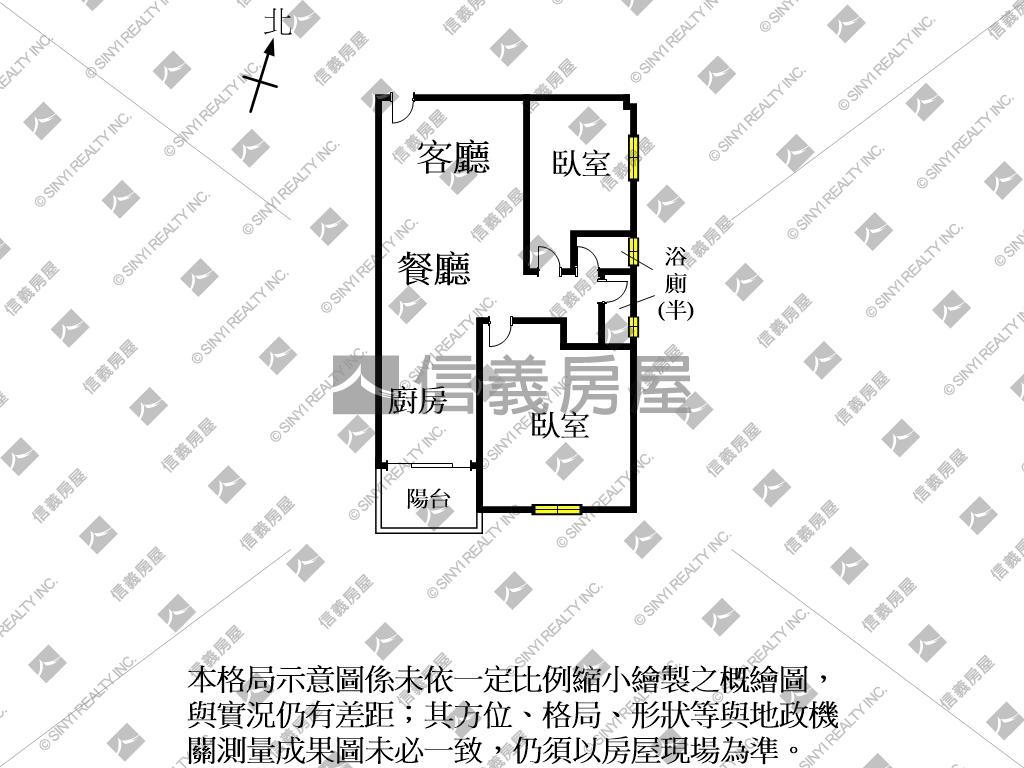 全新高鐵三坊兩房平車３Ｃ房屋室內格局與周邊環境