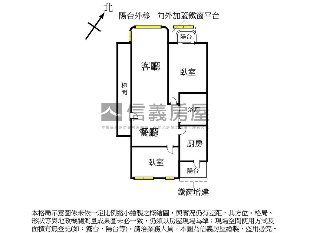 寶之林精裝兩房車房屋室內格局與周邊環境