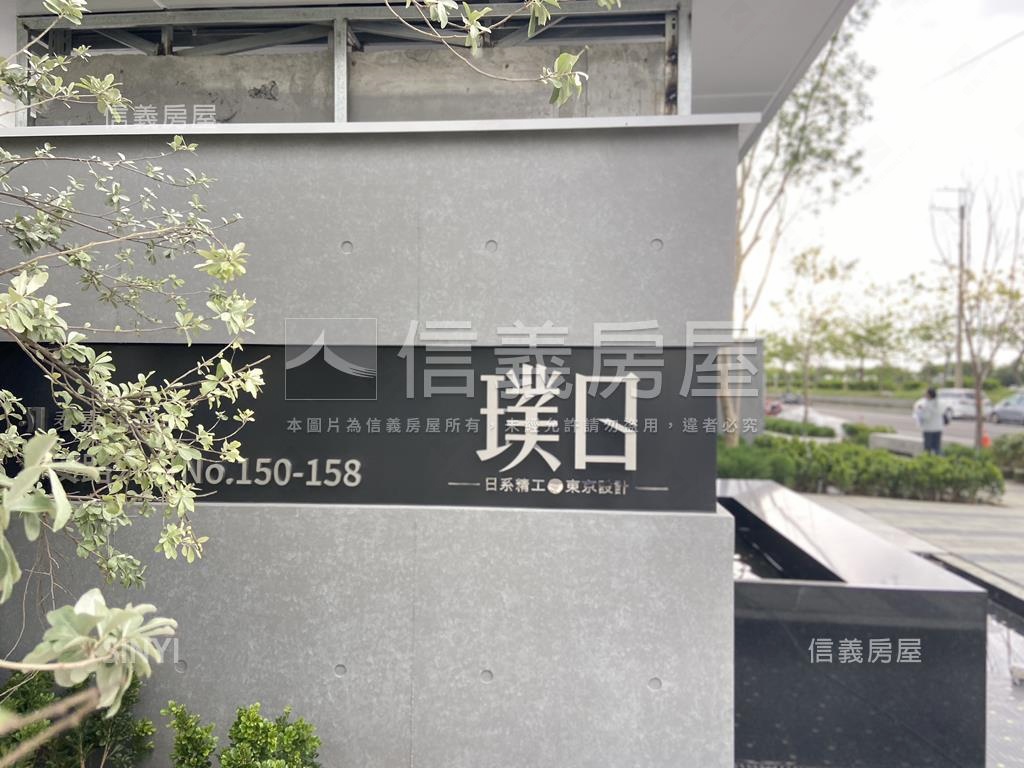 日光城景璞日Ｂ３拾樓平車房屋室內格局與周邊環境