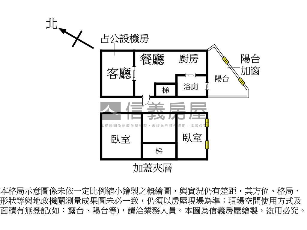 『薇閣』御之泉魔術大空間房屋室內格局與周邊環境