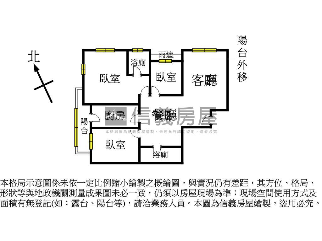 下南崁花都美妝三房房屋室內格局與周邊環境